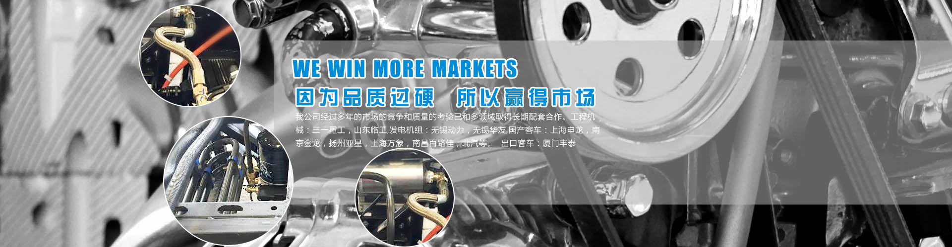 佳樂(lè)金屬消聲罐